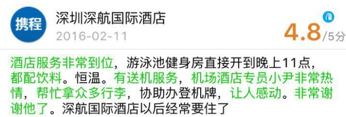 &#20048;&#31454;&#23448;&#32593;&#45;&#20048;&#31454;&#40;&#20013;&#22269;&#41;&#19968;&#31449;&#24335;&#20307;&#32946;&#26381;&#21153;