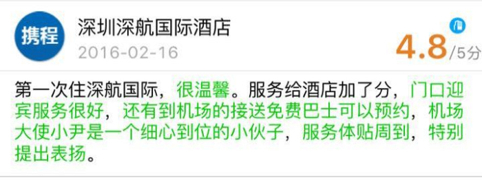 &#20048;&#31454;&#23448;&#32593;&#45;&#20048;&#31454;&#40;&#20013;&#22269;&#41;&#19968;&#31449;&#24335;&#20307;&#32946;&#26381;&#21153;