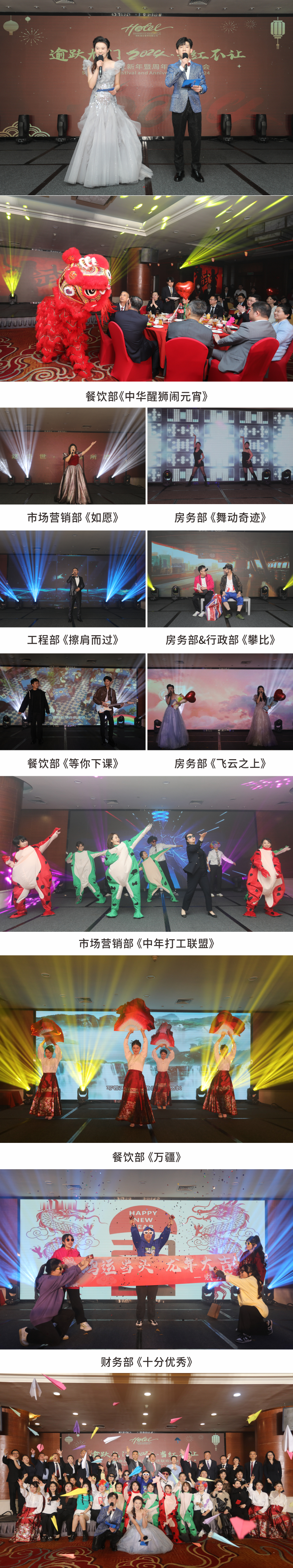 &#20048;&#31454;&#23448;&#32593;&#45;&#20048;&#31454;&#40;&#20013;&#22269;&#41;&#19968;&#31449;&#24335;&#20307;&#32946;&#26381;&#21153;