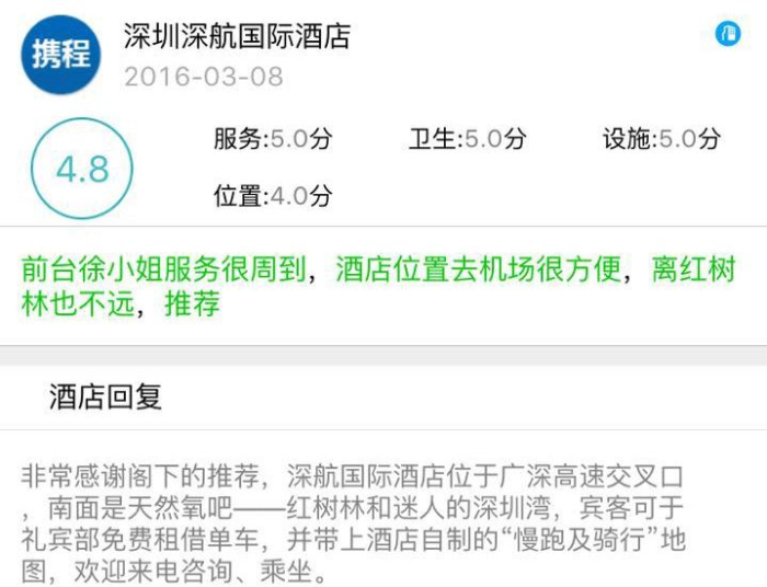&#20048;&#31454;&#23448;&#32593;&#45;&#20048;&#31454;&#40;&#20013;&#22269;&#41;&#19968;&#31449;&#24335;&#20307;&#32946;&#26381;&#21153;