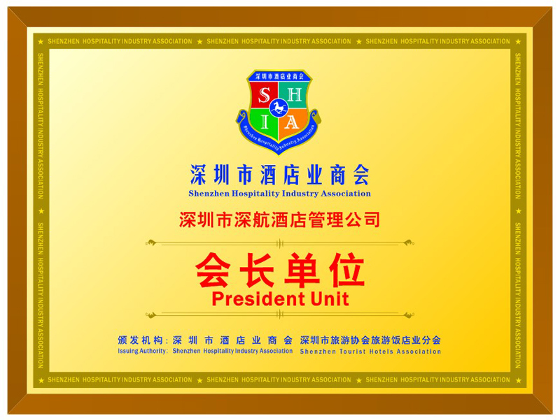 &#20048;&#31454;&#23448;&#32593;&#45;&#20048;&#31454;&#40;&#20013;&#22269;&#41;&#19968;&#31449;&#24335;&#20307;&#32946;&#26381;&#21153;
