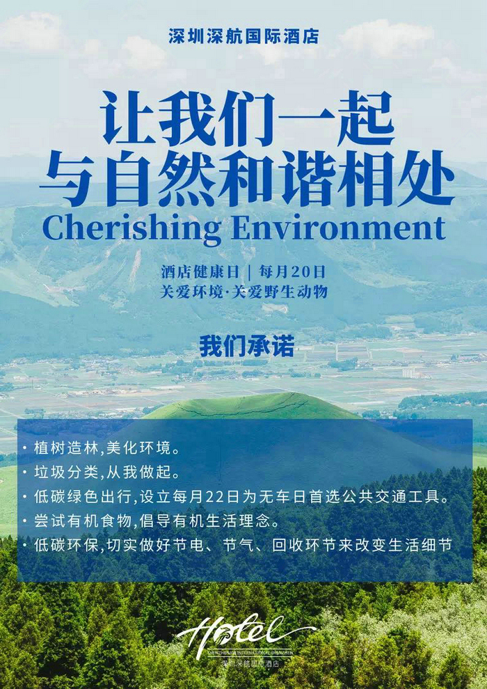 &#20048;&#31454;&#23448;&#32593;&#45;&#20048;&#31454;&#40;&#20013;&#22269;&#41;&#19968;&#31449;&#24335;&#20307;&#32946;&#26381;&#21153;